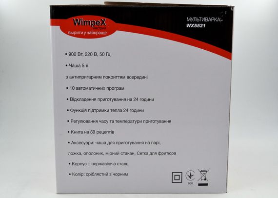 Батарея лужна XPRO LR03 AAA 24упак. по 40шт. 960шт (42756-LR03 AAА_4158) | Зображення 7