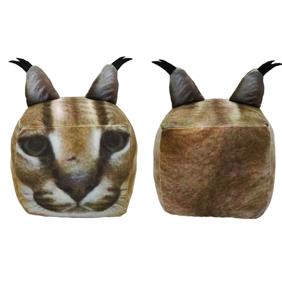 Мягкая игрушка "Каракал" 19*12 cm Коричневый (sv2404) | Зображення 1