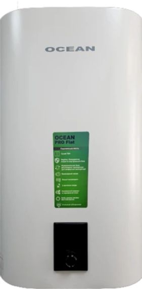 Бойлер OCEAN FLAT RZB 50M ET+DT (50 л, сухий тен, pro, арт.30347)