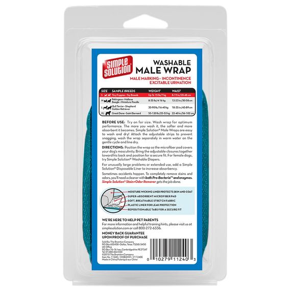 Багаторазовий памперс для собак Simple Solution Washable Male Wrap Large, розмір S | Зображення 1