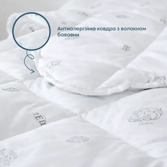 Ковдра полуторна ТЕП Dream Cotton 1-02570_00000 140х210 см біла | Зображення 1