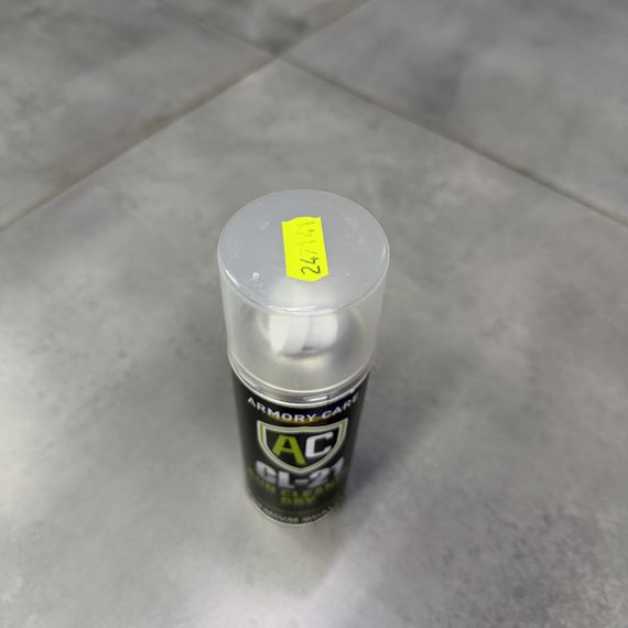 Засіб для чищення та знежирення зброї ARMORY CARE Gun Cleaner Dry CL-21 200 мл (0.2-CL21-L) | Зображення 1