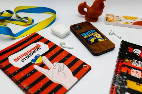 Патріотичний Стікербук FGS | Зображення 1