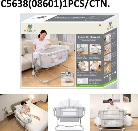 Ліжечко-люлька з маятниковим механізмом LIEL Union (47741-9075_3531) | Зображення 8