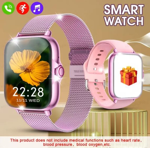 Смарт годинник рожевий Lige Y13 з двома ремінцями | Зображення 1