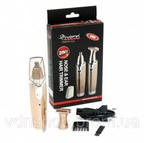 Триммер для удаления волос Gemei GM-3110