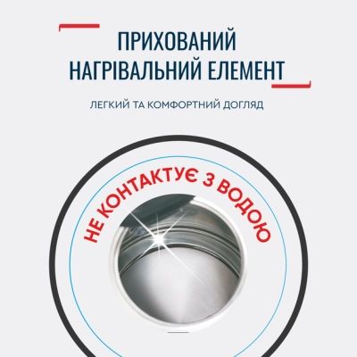 Электрочайник Tefal KO150F30 | Зображення 1