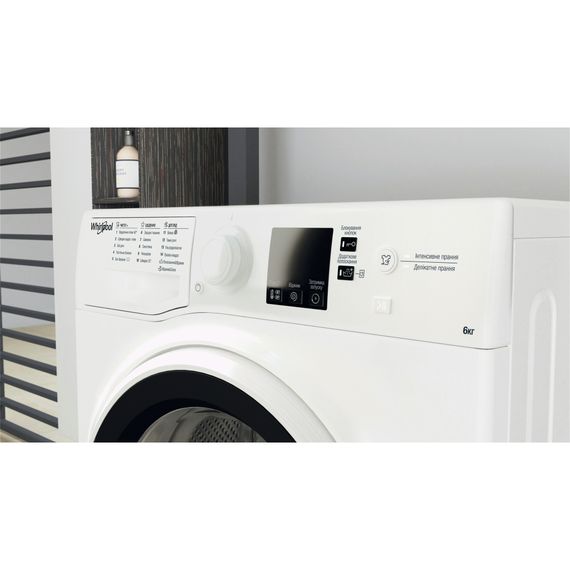 Пральна машина Whirlpool WRBSS6239WUA | Зображення 6