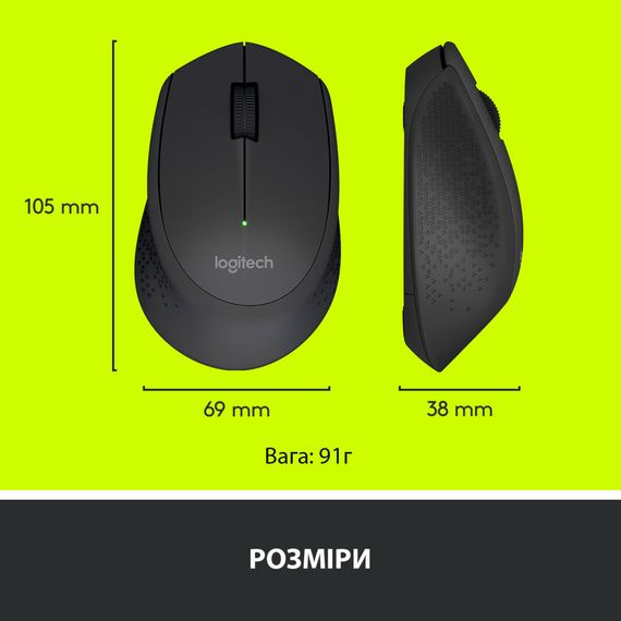 Мишка Logitech M280 Black (910-004287) | Зображення 6