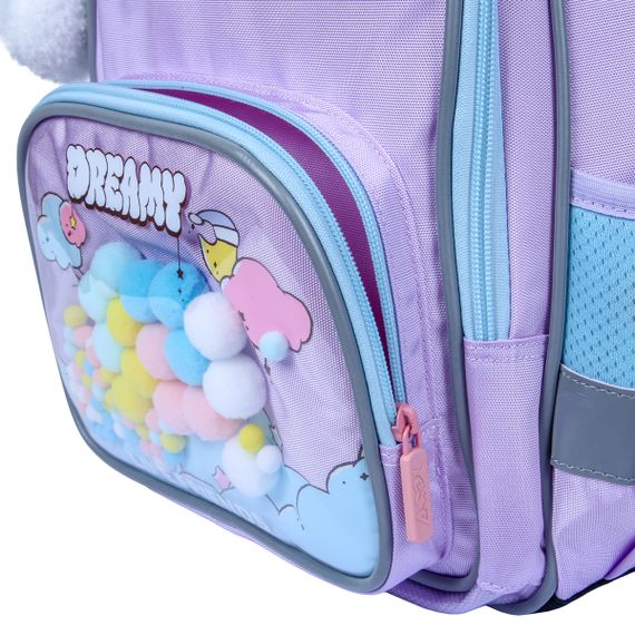 Шкільний рюкзак YES S-72M Line Friends Dreamy 550278 19.4 л | Зображення 6