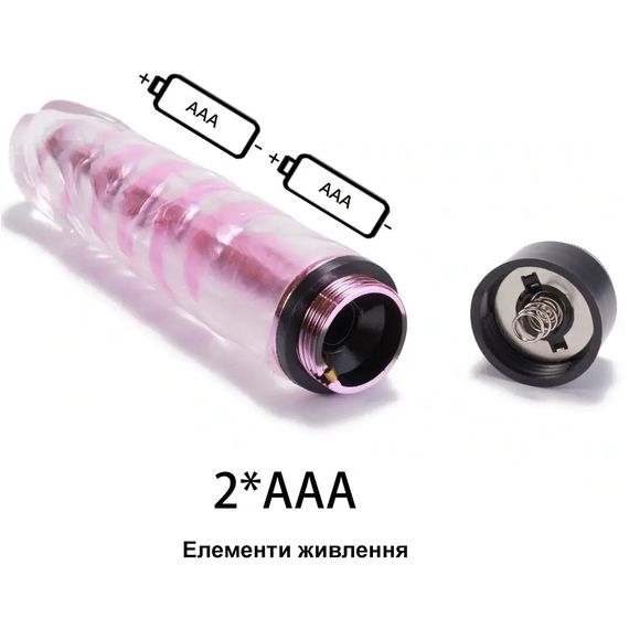 Блакитний фалоімітатор з вібратором (17 см, ААА) | Зображення 5