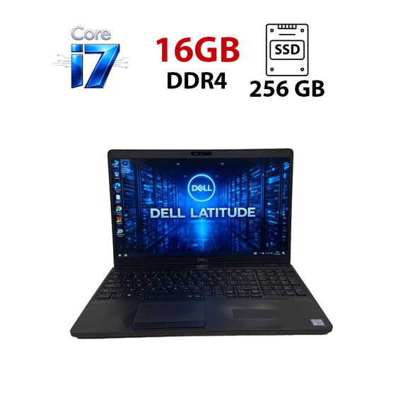 Ультрабук Dell Latitude 5500 / 15.6" (1920x1080) IPS / Intel Core i7-8665U (4 (8) ядра по 1.9 - 4.8 GHz) / 16 GB DDR4 / 256 GB SSD / AMD Radeon 540x, 2 GB GDDR5, 64-bit / WebCam б/у