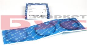 Кольца поршневые Renault Kangoo Clio Logan Megane 1.5dCi 03- 76.00mm STD  2-2-2.5  800044510000