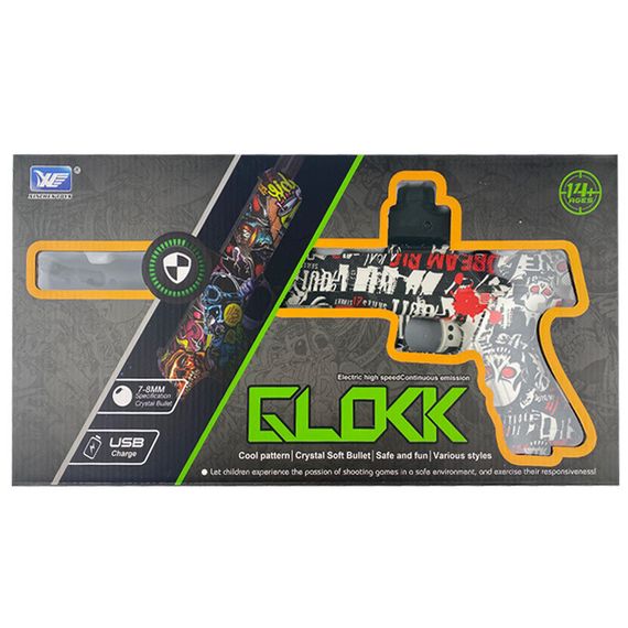 Пістолет на гідрогелевих кульках (орбізах) Glokk Black / Red | Зображення 1