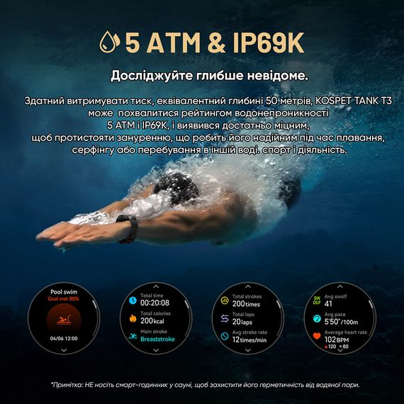 Годинник Ko1spet TANK T3 Silver | Зображення 7