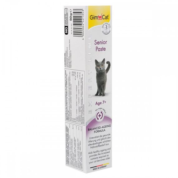 Вітаміни GimCat Expert Line Senior для котів, старше 7 років, 50 г | Зображення 1