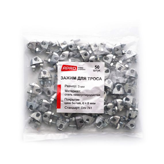 Затискач для троса 8 мм DIN741 оц. (пачка, кратність 20 шт.) APRO C741-81 | Зображення 4
