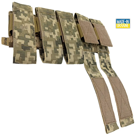 Підсумок під гранати ВОГ-5 поліамід Піксель
