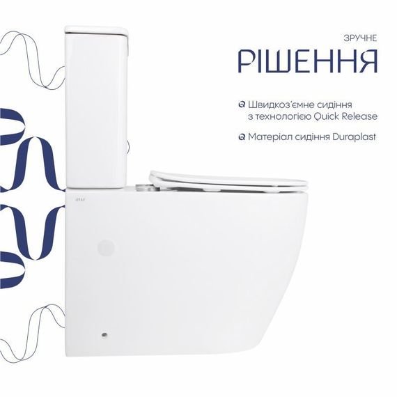Унітаз підлоговий Qtap Evia Ultra Quiet 630×350×795 мм із сидінням Soft-close, White QTEVI27W49258 | Зображення 3