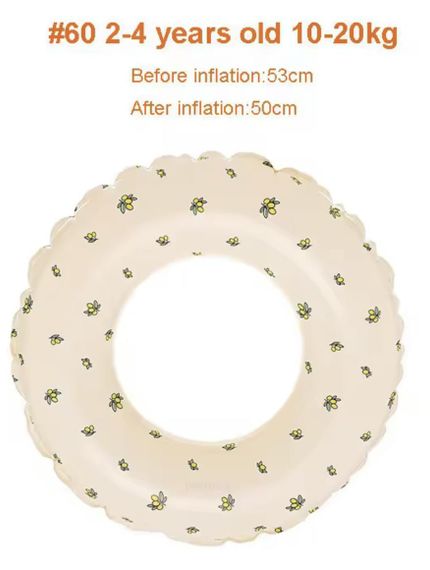 Надувне коло дитяче Лимони 60 розмір | Зображення 1