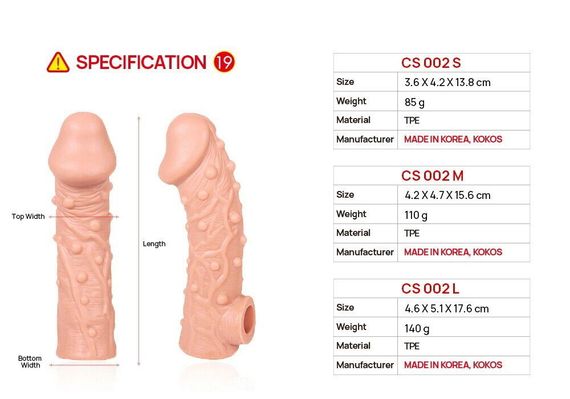Насадка на член Kokos Cock Sleeve CS 002 L | Зображення 4