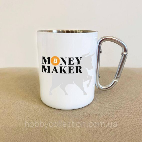 Кружка металева з карабіном "Money Maker" 300 мл Біла | Зображення 1