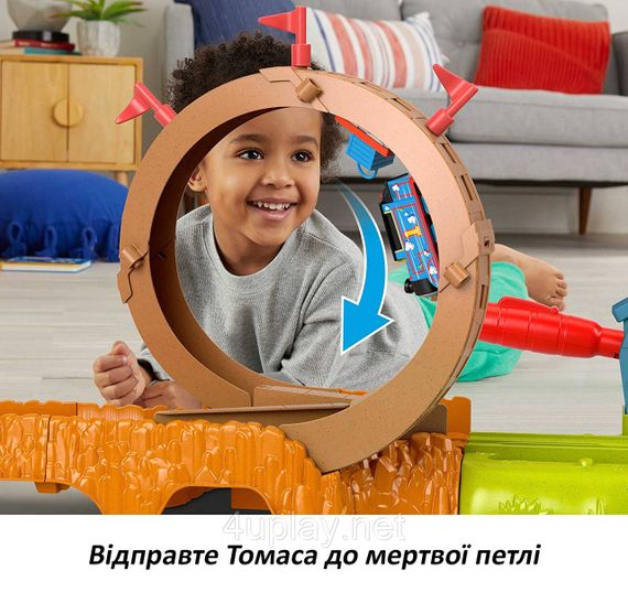 Залізниця Паровозик Томас і друзі Смуга перешкод у ремонтному дворі Fisher-Price Thomas & Friends ​Launch & Loop | Зображення 4