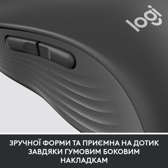 Мишка Logitech Signature M650 L Wireless Mouse for Business Graphite (910-006348) | Зображення 7