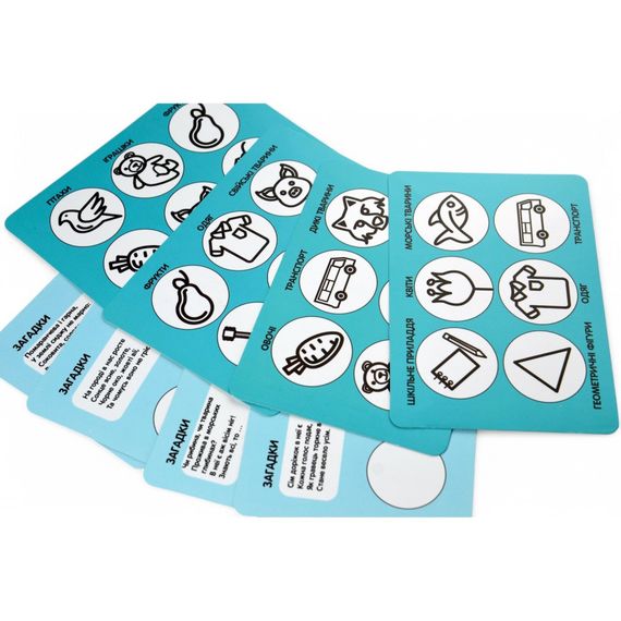 Дитяче лото "Асоціації" 2255-UM 6 полів, 84 фішки | Зображення 2