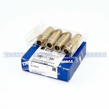 Направляющая втулка клапана VW Caddy/T4/T5 1.9/2.0 i/D/SDI/TDI 90-, KS, 81-33103,