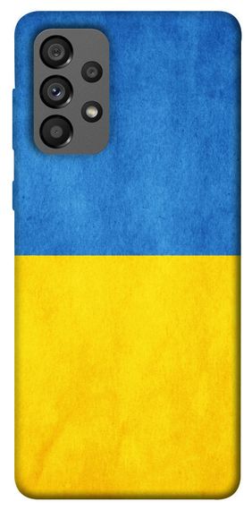 Чохол IBANAN Флаг України для Samsung Galaxy A73 5G