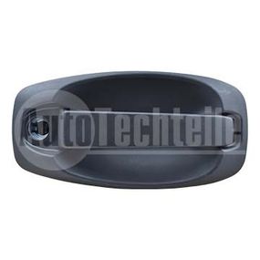 Ручка двери распашной задней левой наружная Citroen Nemo 09-/ Fiat Fiorino 07-/ Qubo 08-/ Peugeot Bipper 08-,