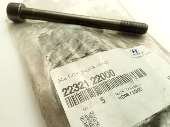 Болт ГБЦ  Hyundai/KIA, MOBIS (2232122000) (22321-22000) | Зображення 2