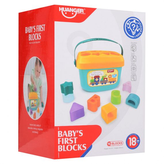 Дитячий розвиваючий сортер HE0218 у валізі | Зображення 2