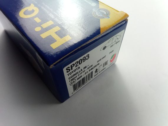 Колодки передні гальмівні RAV4 06-, Hi-Q (SP2093) (04465-02220) | Зображення 2