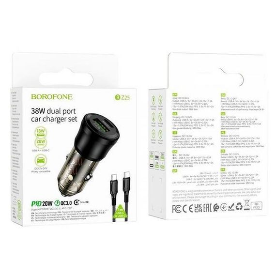 АЗП Borofone BZ25 Journey PD20W+QC3.0 total 38W (1USB-A/1C) + кабель Type-C to Type-C Transparent black | Зображення 3