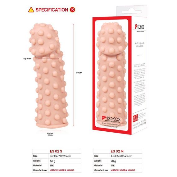 Насадка на член Kokos Extreme Sleeve ES.02 розмір M Sex Aura | Зображення 5