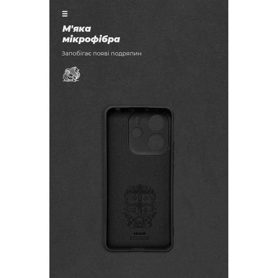 Чохол до мобільного телефона Armorstandart ICON Xiaomi Redmi Note 14 4G Camera cover Black (ARM79815) | Зображення 3