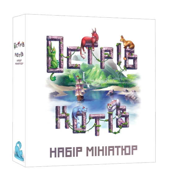 Набір мініатюр для гри Острів Котів \ Рятуй Котів