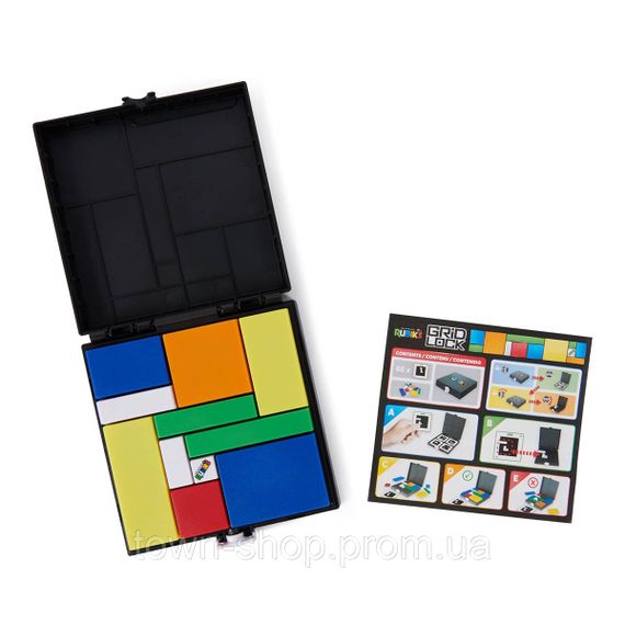 Головоломка Rubik's – Гридлок | Зображення 1