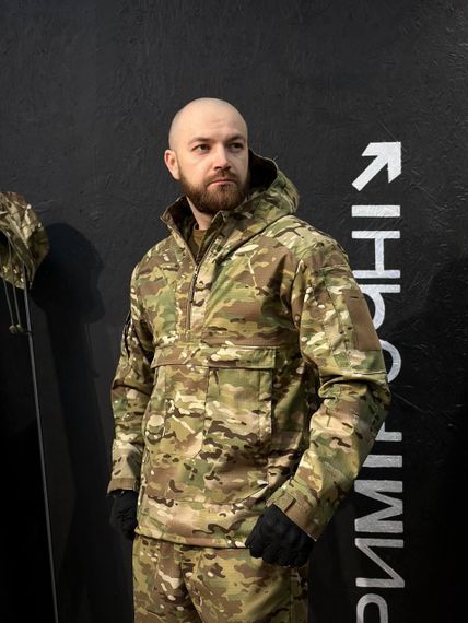 Тактичний Військовий Комплект Мультикам Полегшений Gladiator Анорак Куртка + Штани Джогери MTP | Зображення 5