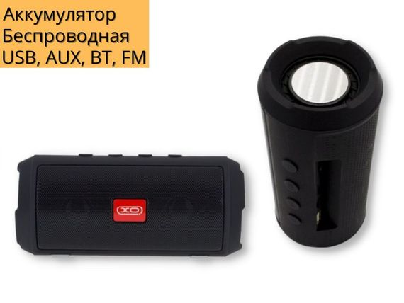 Портативна колонка XO F23 10Вт USB, AUX, FM, Bluetooth чорна (ЦУ-00034337) | Зображення 1