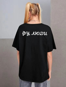 Жіноча футболка з мерчем