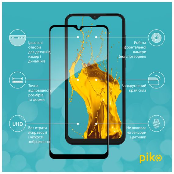 Скло захисне Piko Full Glue Samsung A04 (1283126544842) | Зображення 1
