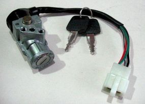 Замок запалювання  на мопед Active 110