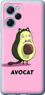 Чохол для Xiaomi Poco X5 Pro 5G з силікону FCh_052181