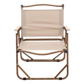 Крісло розкладне туристичне 50×51×64 см крісло складне для пікніка на природу Бежеве HP-SY-1