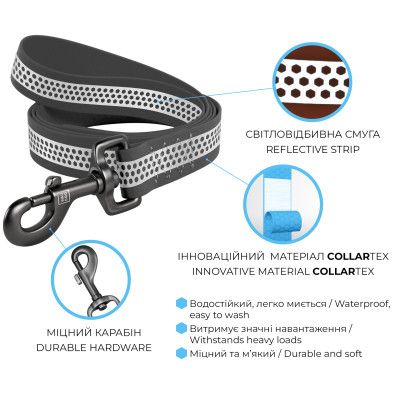 Поводок для собак WAUDOG Waterproof светоотражающий M Ш 20 мм Д 122 см серый (260411) | Зображення 2