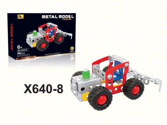 Дитячий залізний конструктор з викруткою та гайковим ключем, Розвиваючий конструктор для дітей знижка | Зображення 2