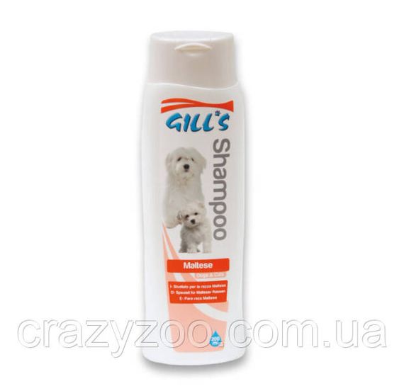 Шампунь для мальтійських болонок Gill's для легкого грумінгу 200 мл C3052984